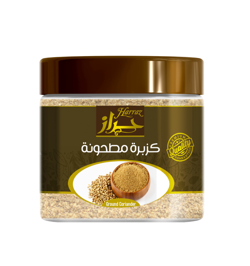 برطمان كزبرة مطحونة 100جرام